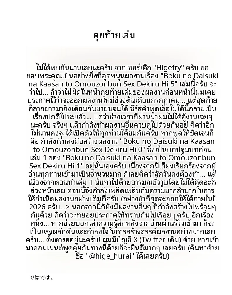 796fae7433bf3a7b3e4a1111e8ade1aa