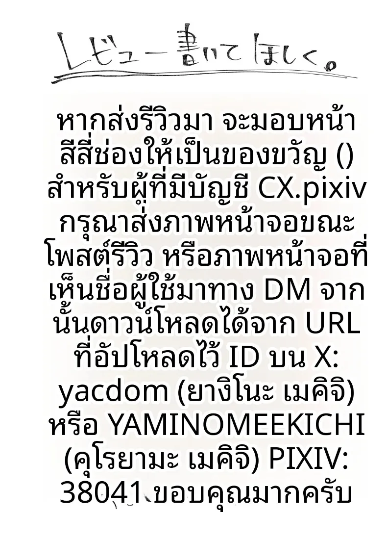 a1dac7ff183cfc7a474449847c936cef