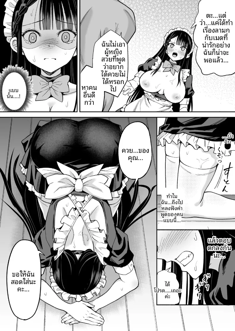 01f27ff4bdc9471be95b890a4a8f83a4