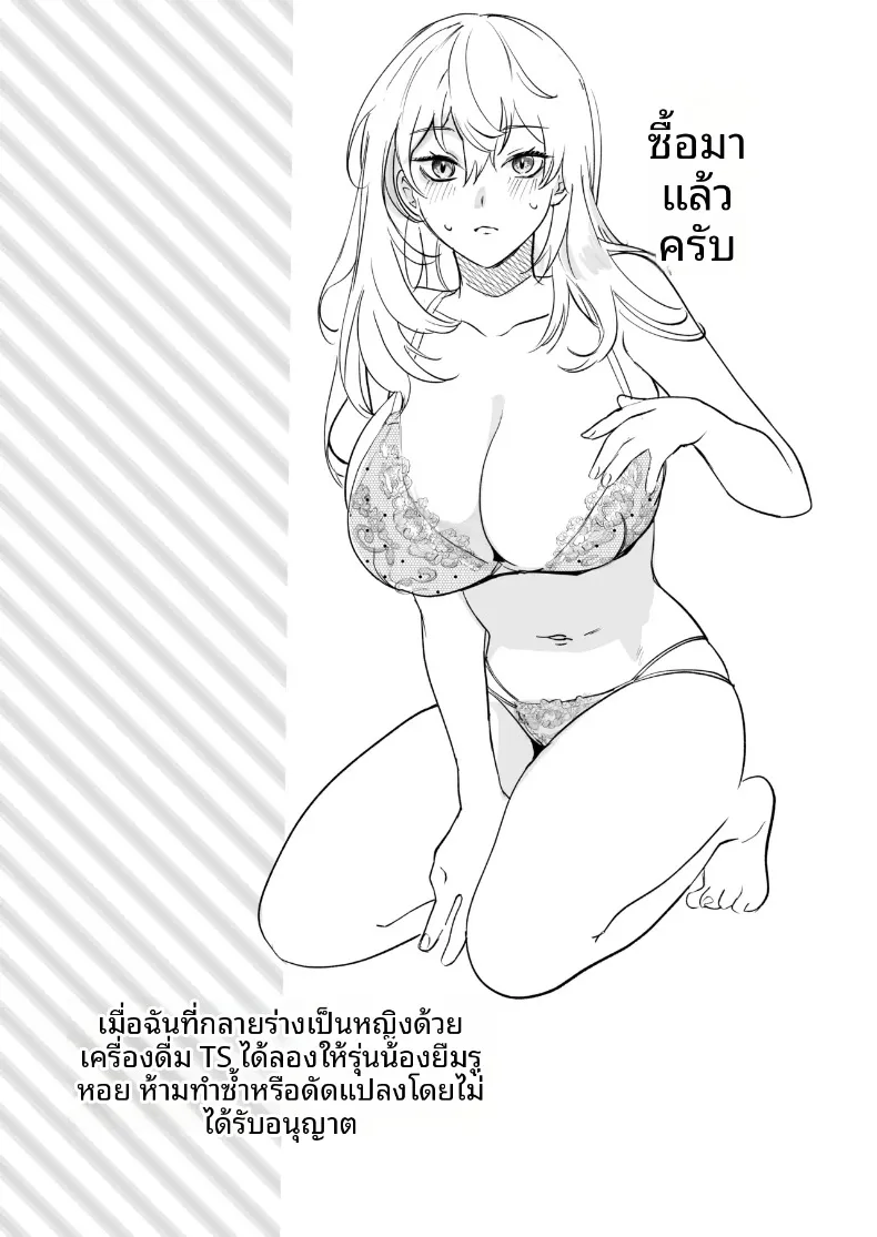 80d38cf08ad6423f217c5bf16a980a73