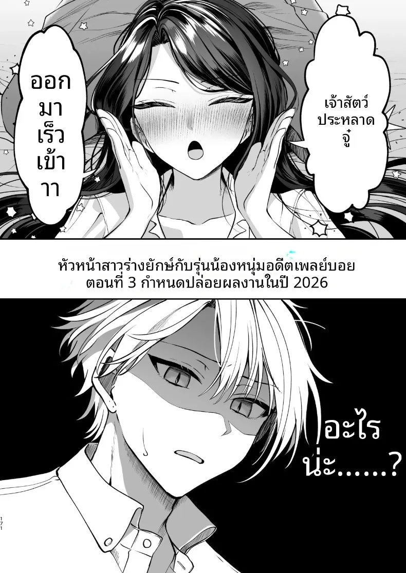 7b81db3166c074958b947b7c83ad45aa
