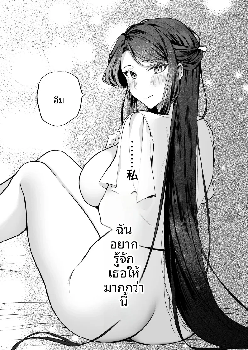 c80961c0a875f70666b4440e6a9da297