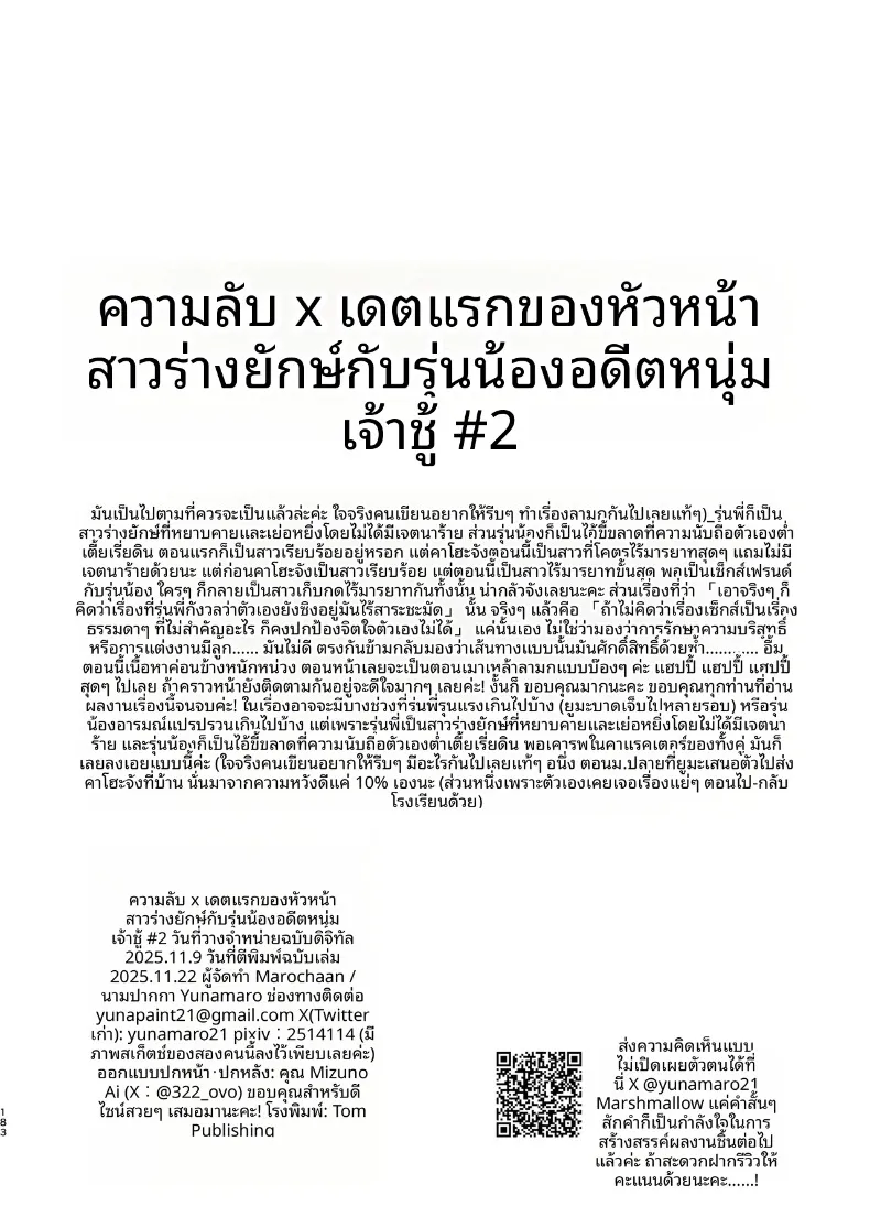 f8ac1e5ff48cbf2deb2d066b276b9bb7