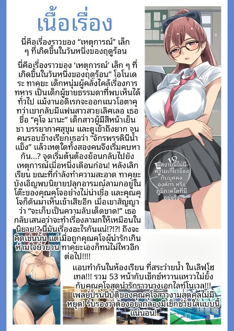5c8367fbfcb96012c204ee24c4a4658e
