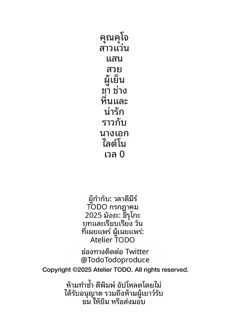 f23551e818e6de1043c525cf0e814c1b