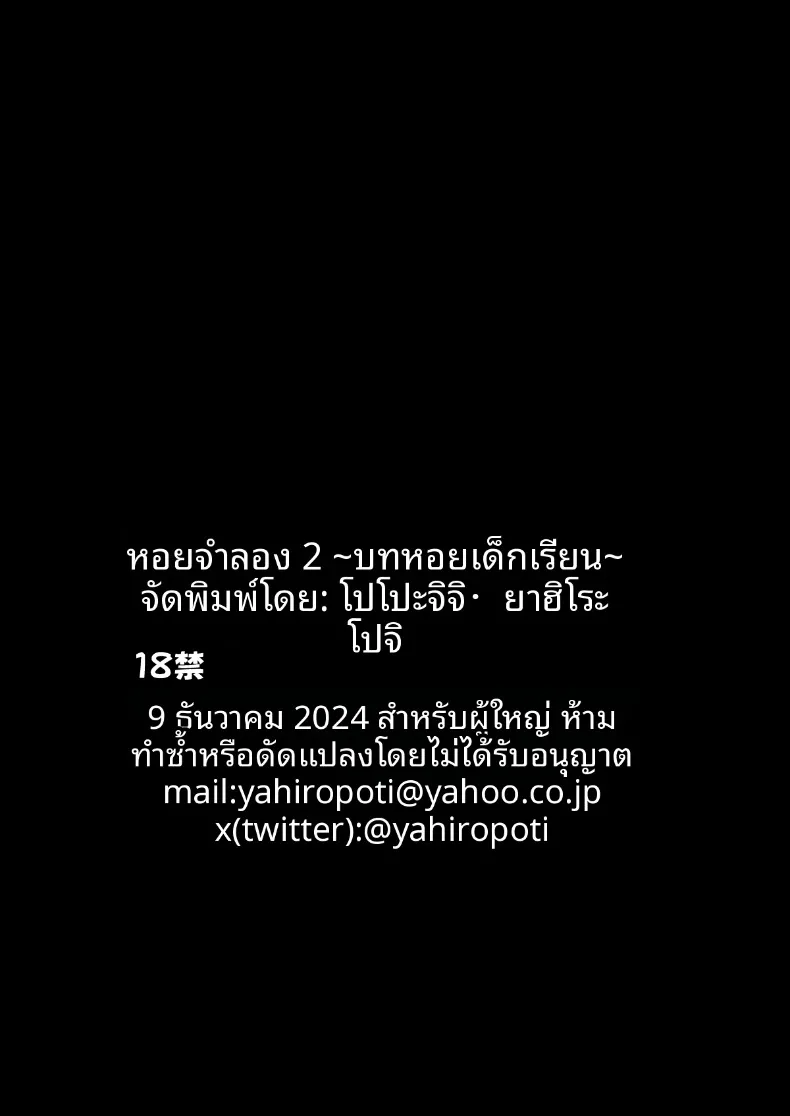 c26552298e08e816806796c2876cacdd