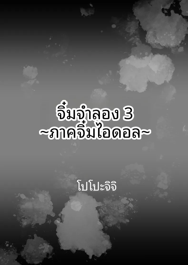96aeed3a0aa9381d3844b12577ac5a7d