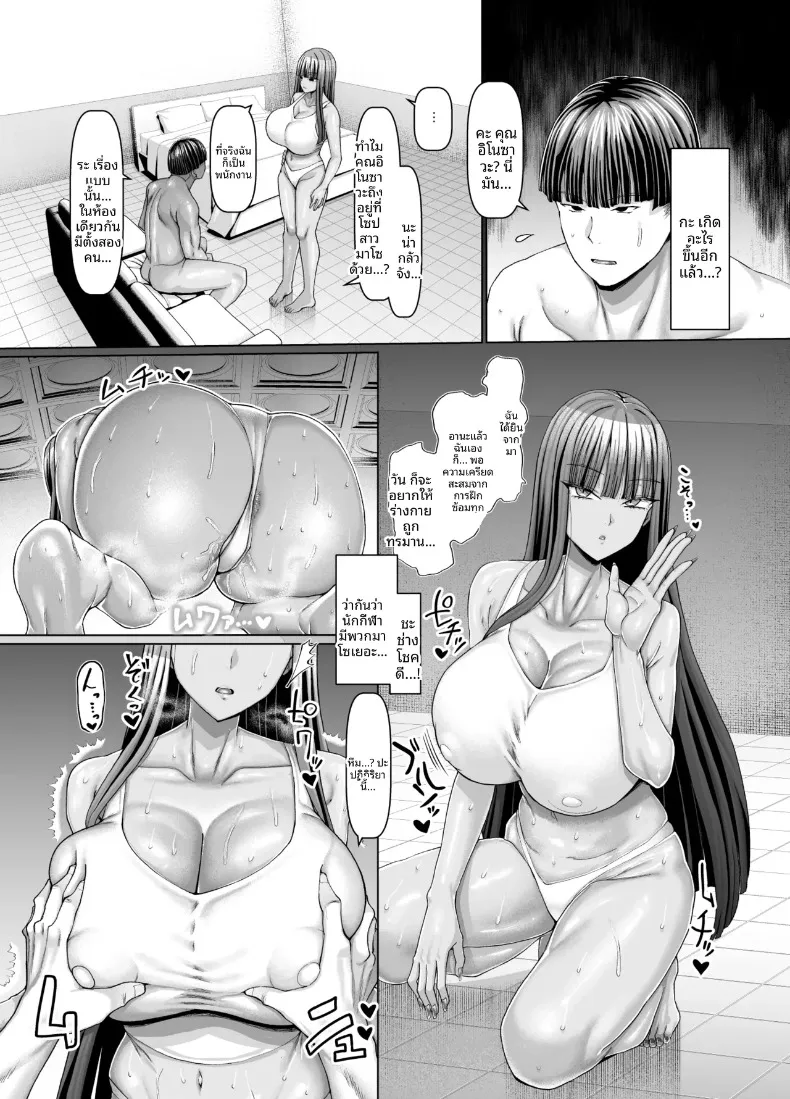 e7312bd0caf55e08e3f8566f19c387c4