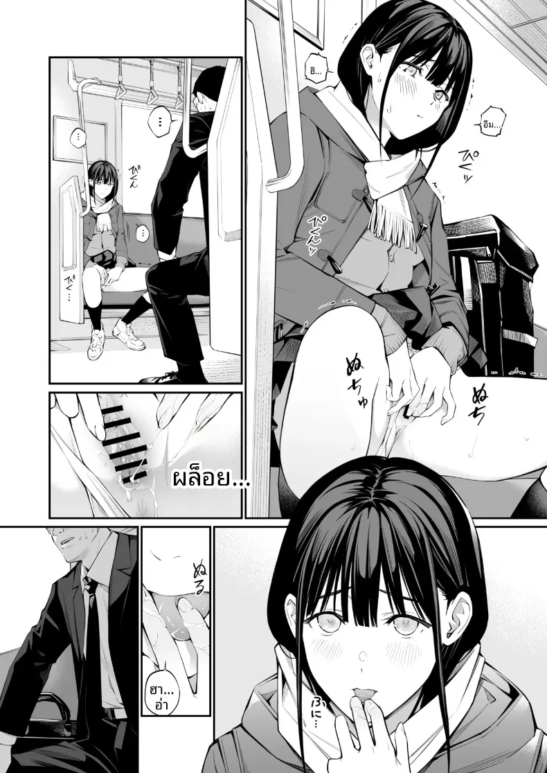 360235b32cb5ebb59f84fcd020400d7c