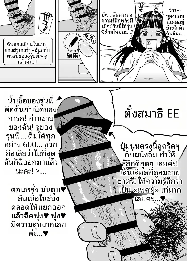 234b26015af351ee7776c4332885ad51