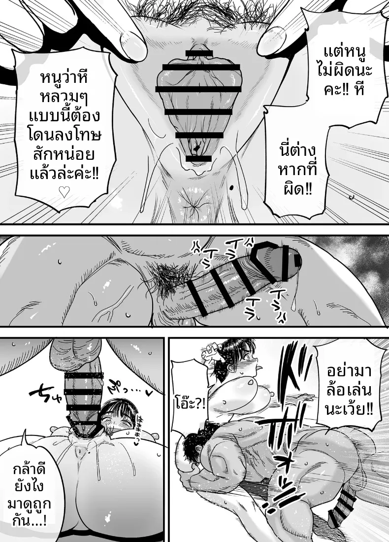35c87c19e523d70ffd965ec24ab79870