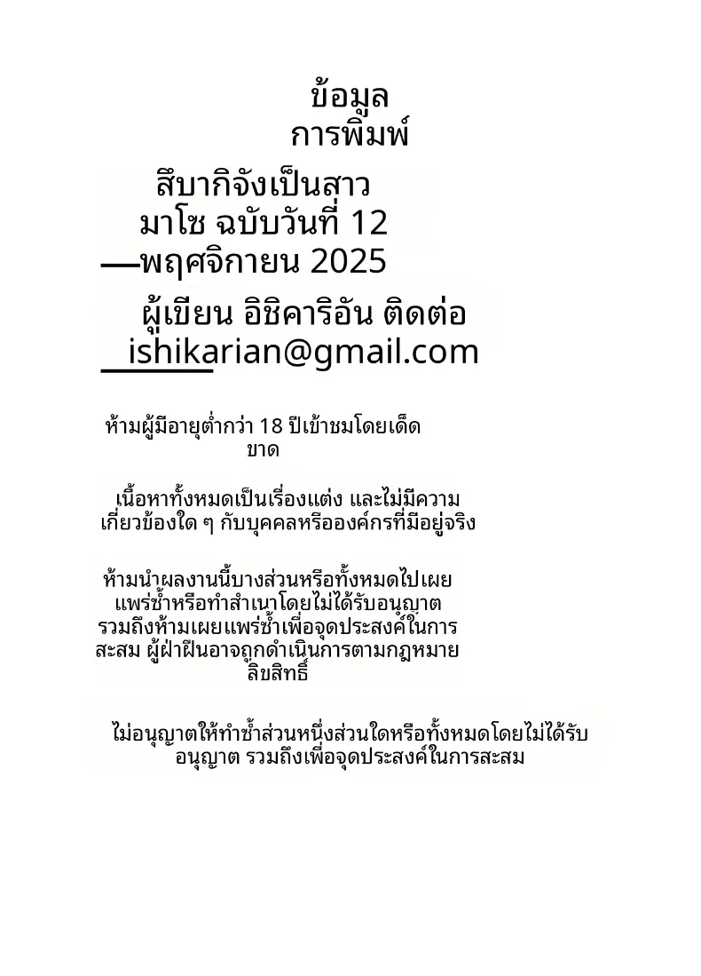 610bcdc619b457cb8439ff1ece7de89e