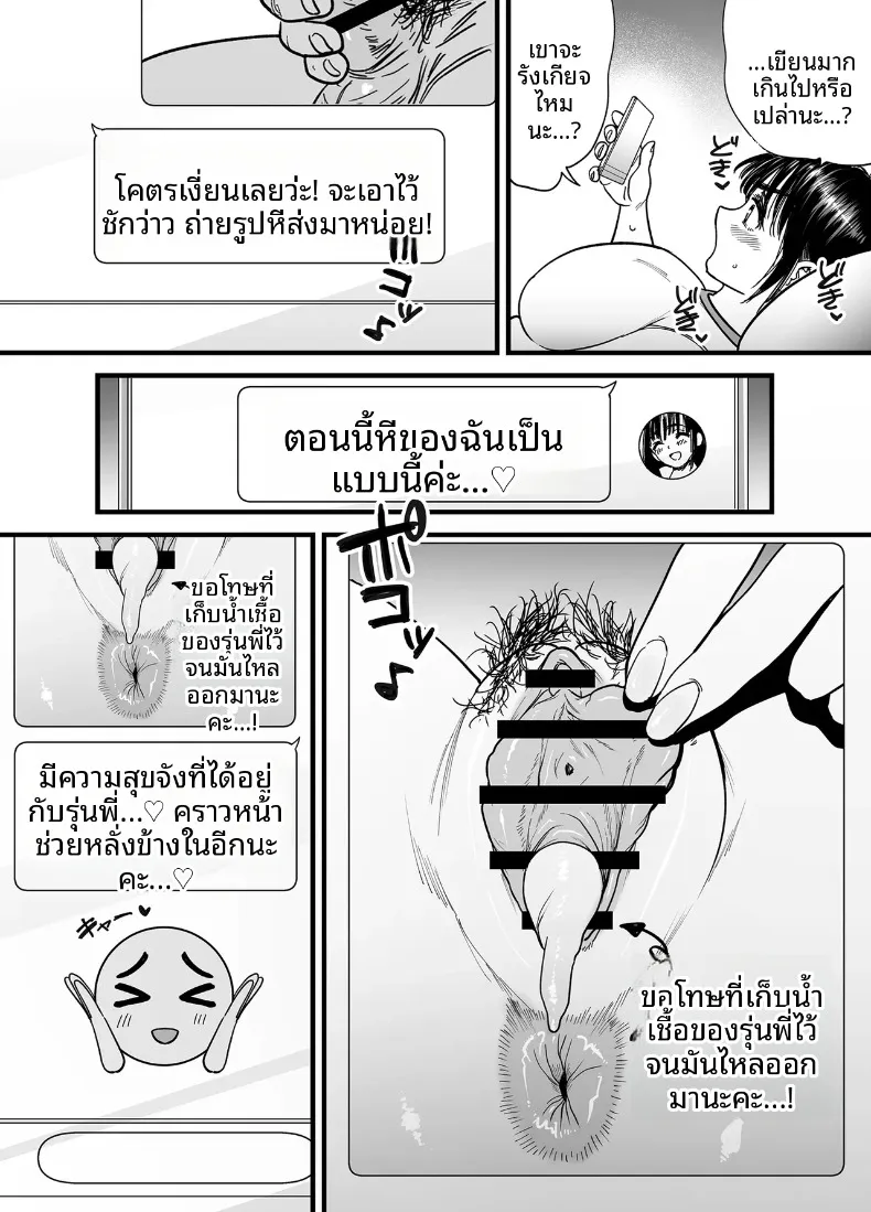 ac4a866b40da1997695559be7a6dab50