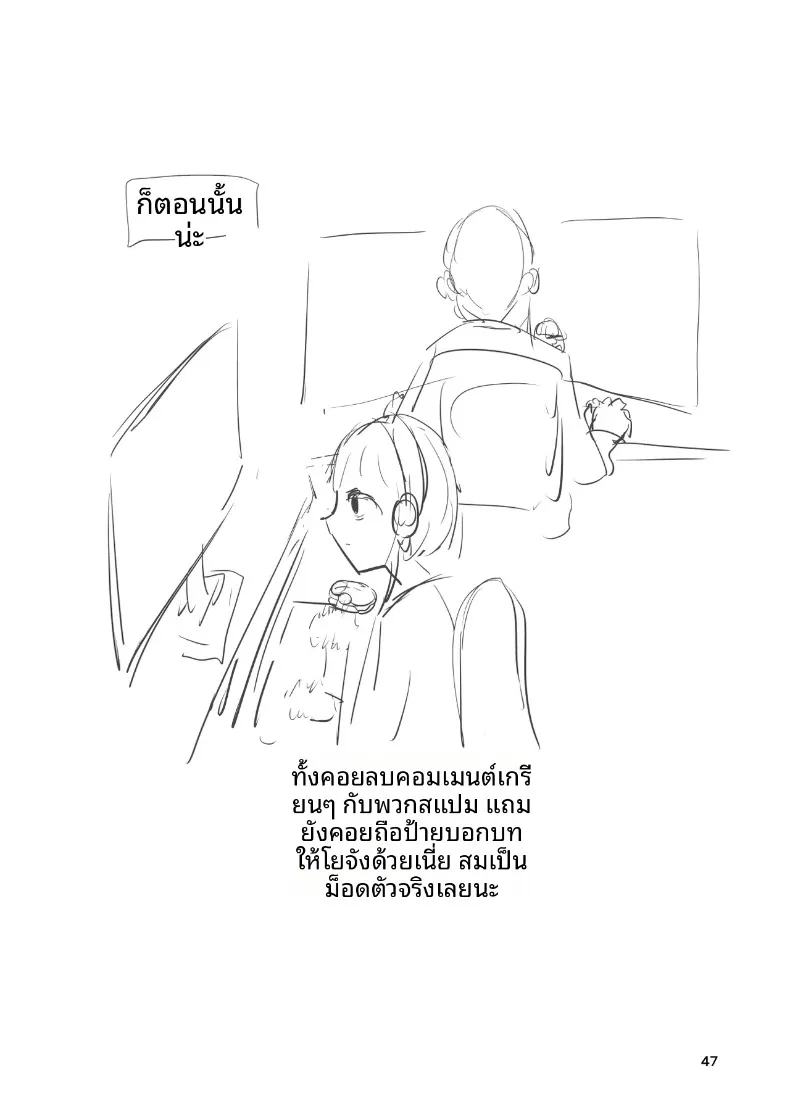 ce0e0c098b2c89d54e61dbf556e2aea3