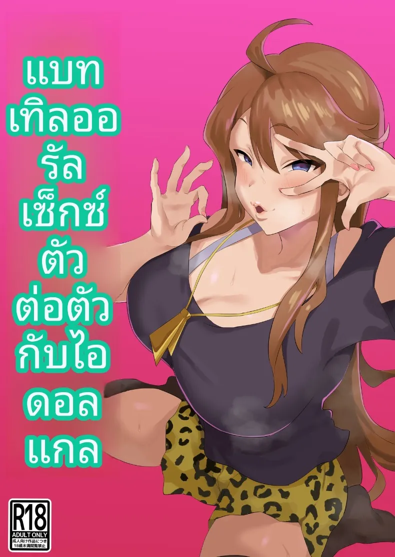 7af29d06bb9b6ebcbc1fe7e592175936