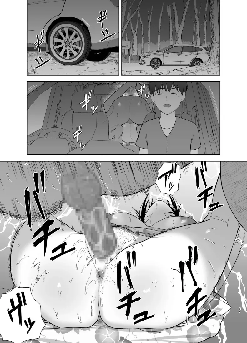 16a05048ca8d1786d5e5f5b2e035ca37