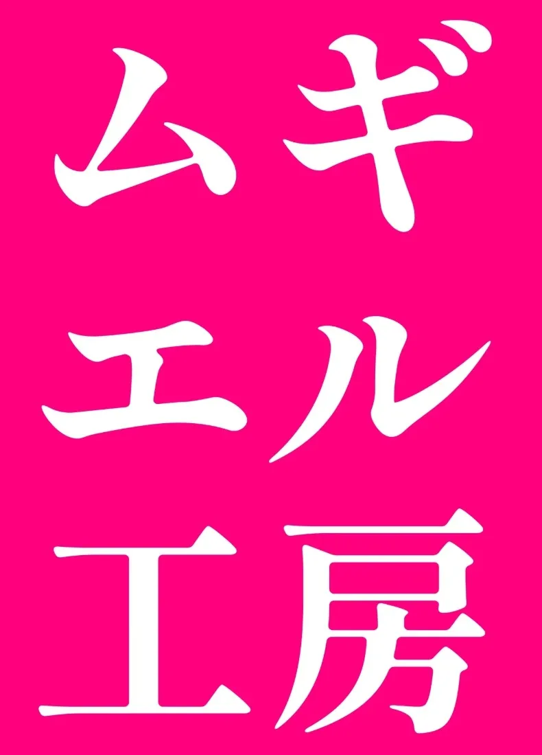 d2fc2fcf4d08d27a464487748712b562