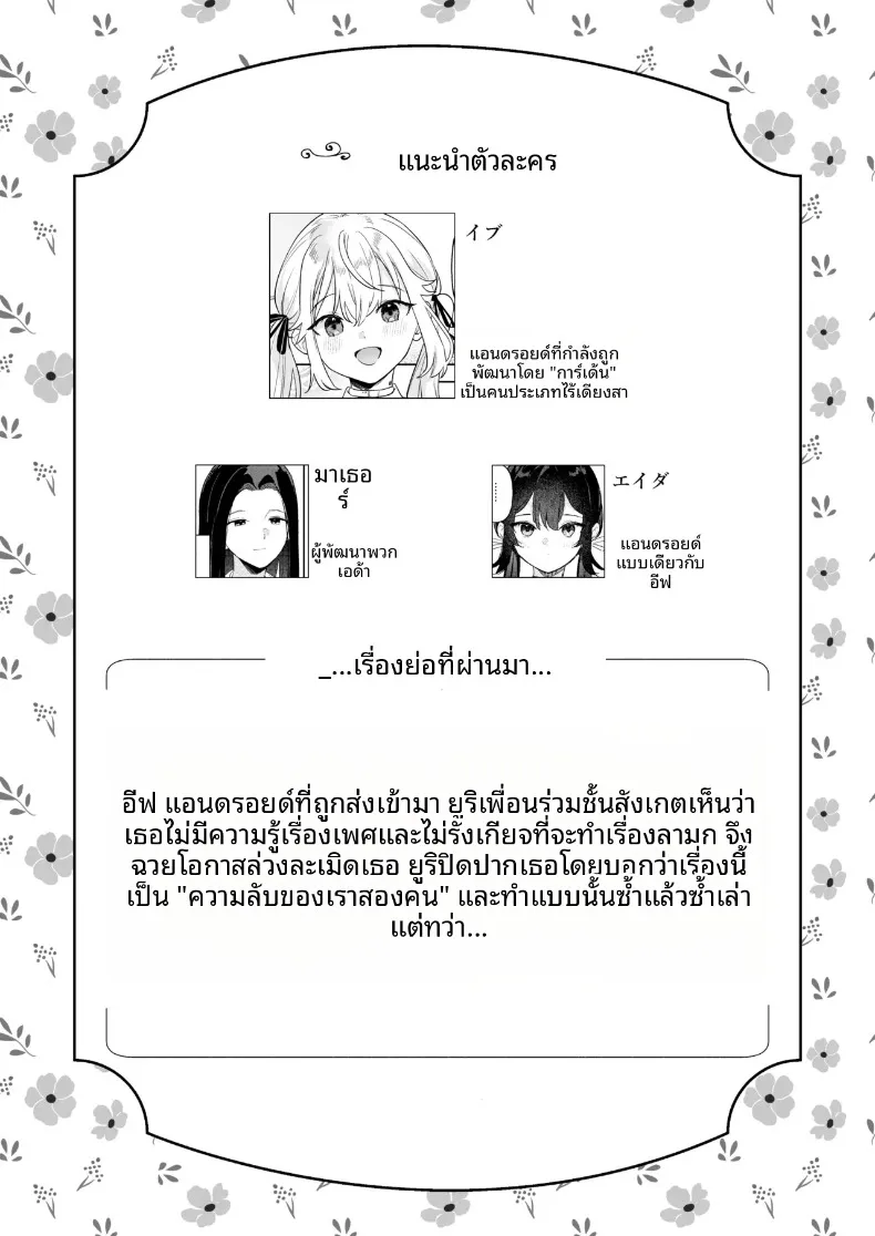 d0fc45e0c4be0c14f1ef5fe37a7e3295