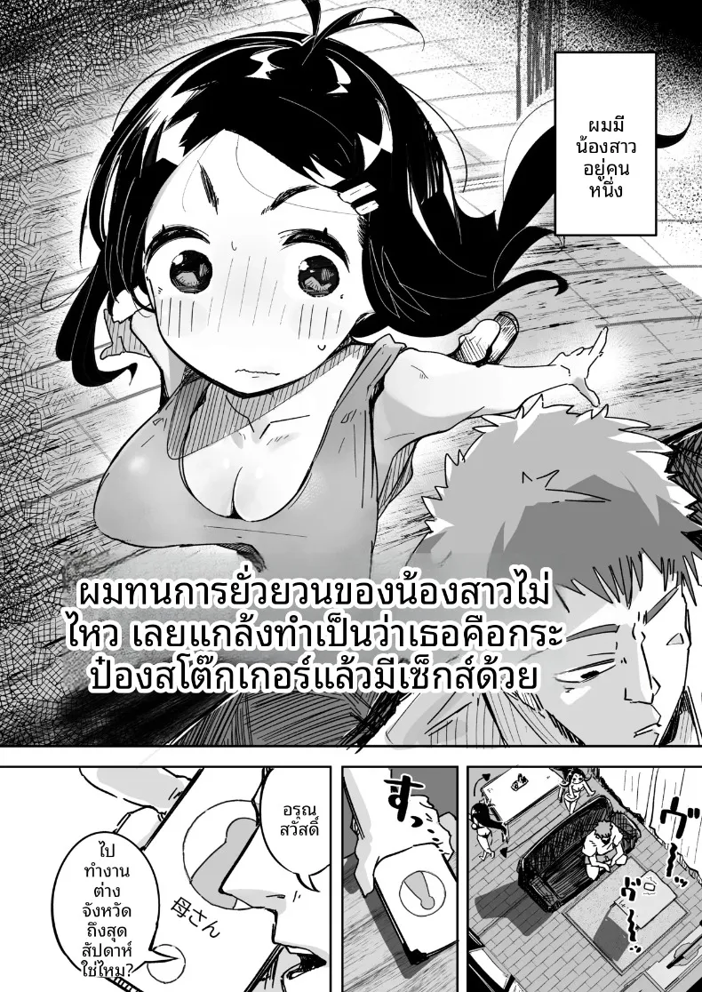 636c838ba46e4e361722d24c2f56bd66