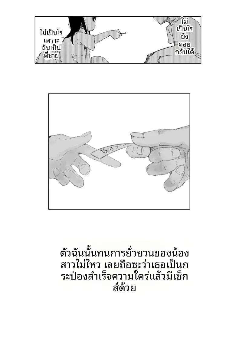 e8438271bd6242f4b95e82ca4bfe544f