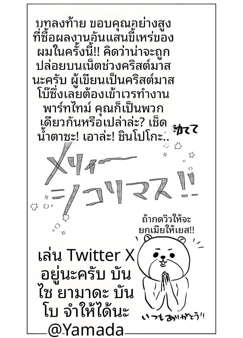 42f574797dcd3ab25e48d110a37717a1