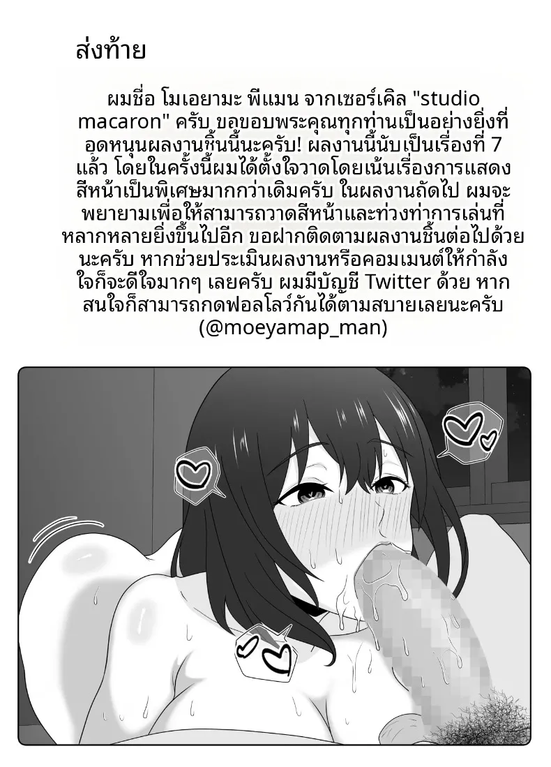 5790ea0ed0d88b3084b33b8f31689743