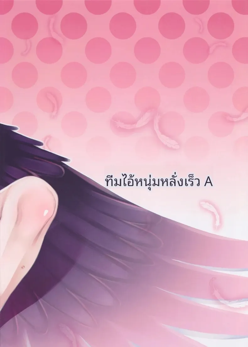 d98acc49fa1a500aeddb7fd2b4c6b663