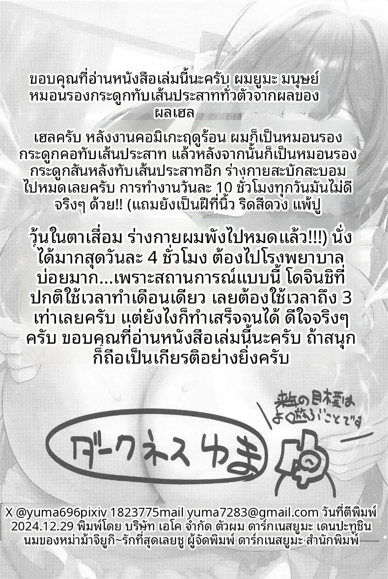 c3d5f623f5ed8afede27ddabd1c24f25
