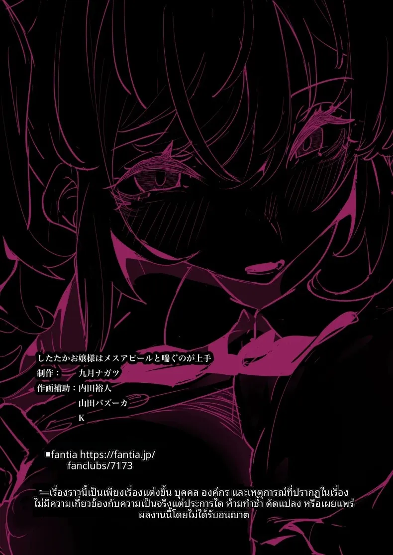57066b820dc3a875bcc4941a384a3920