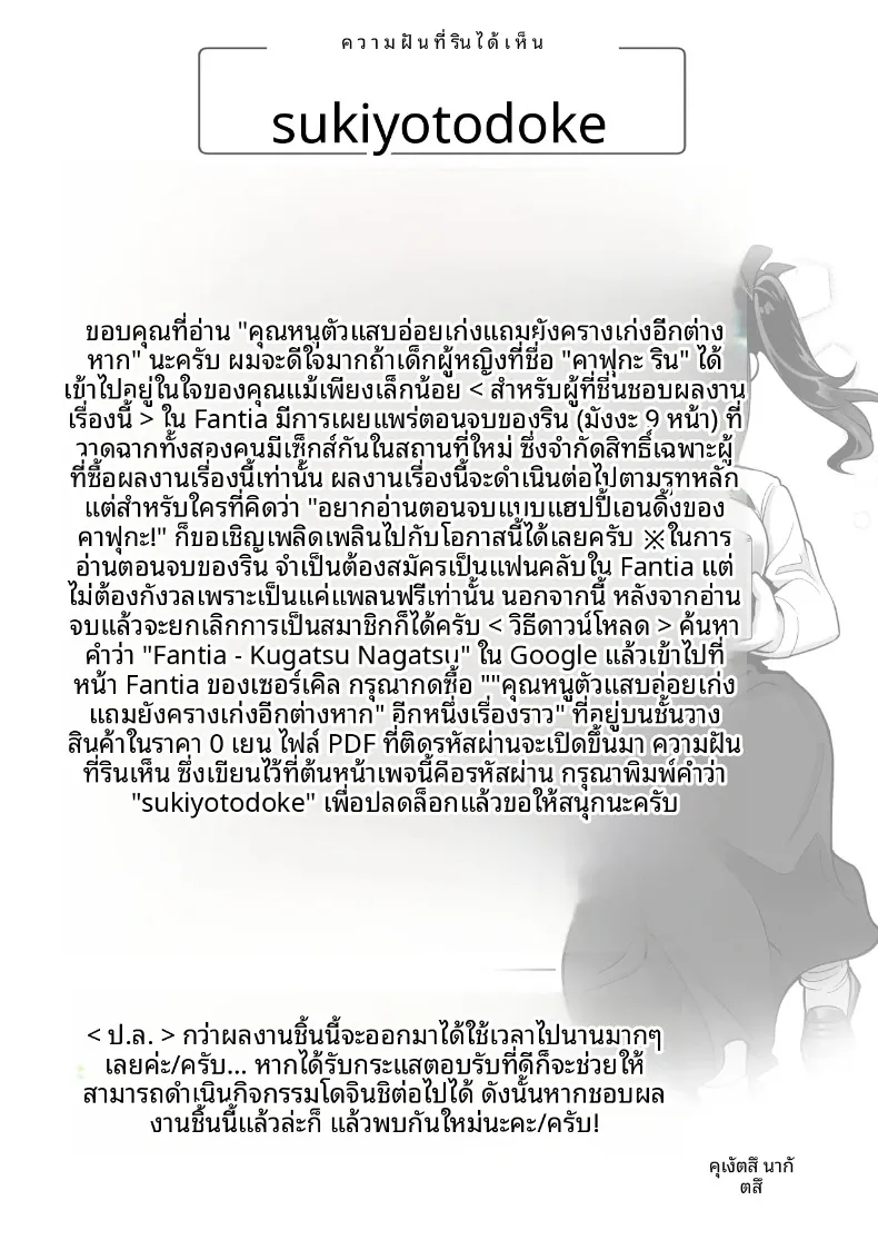 94e3c0e3d9e43a154b0afa567af00601