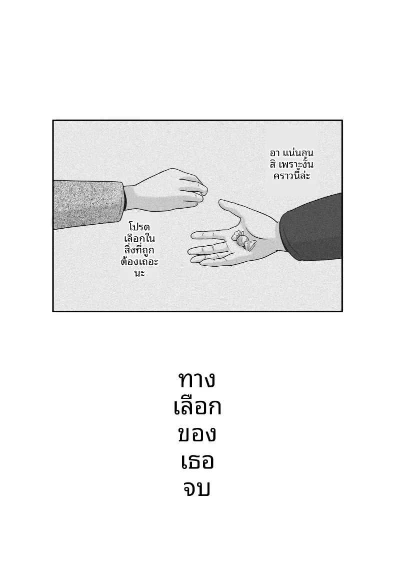 e01723901f63e769d3a3f352a1f6bda2