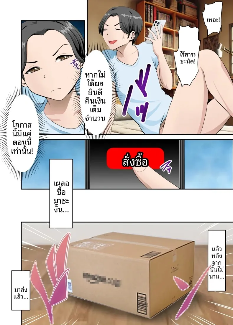 4273f38235004ef0d50af4c27a582f65