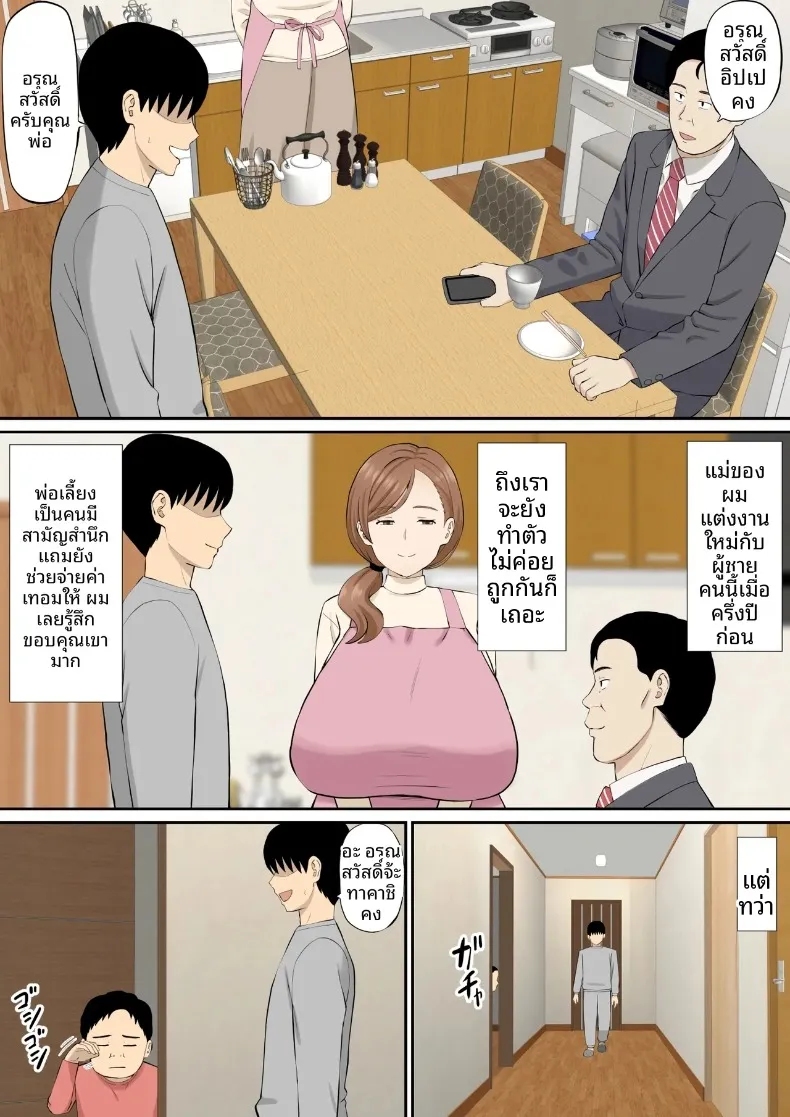 f9a8aa8518d35da367e74e9758541f74