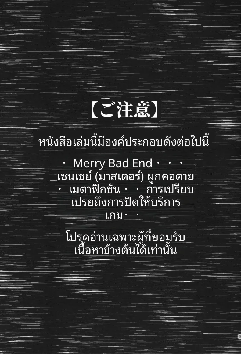 36e8b001c0e3cf98fac7adca8c2f3060