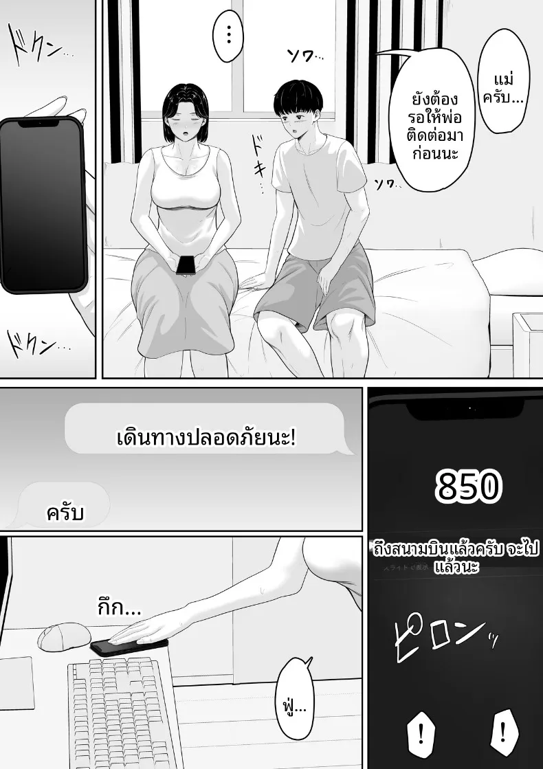 17ec2deb670c1e06fd7936ed3fa13e05