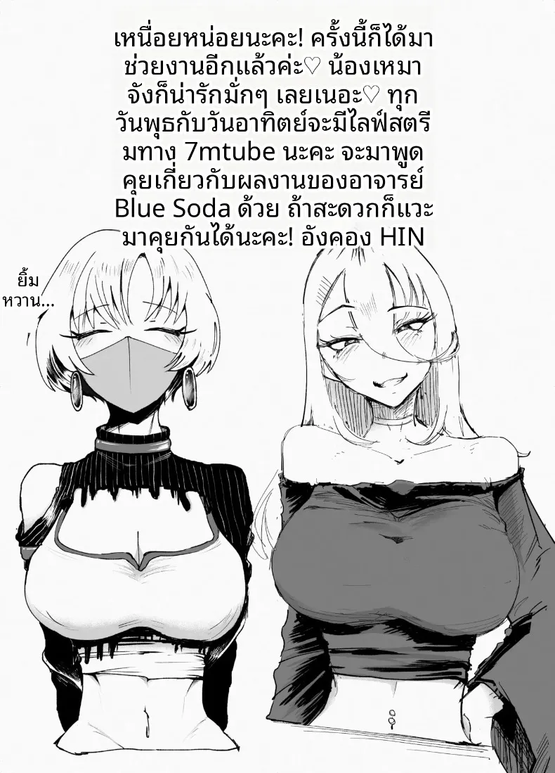bd0012ccd49c89a1190eb9698deee645