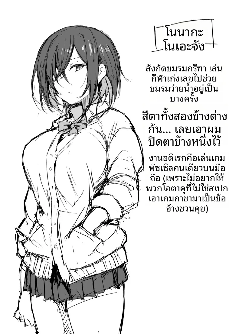 45623ff92f13911737081ecfe103c84f