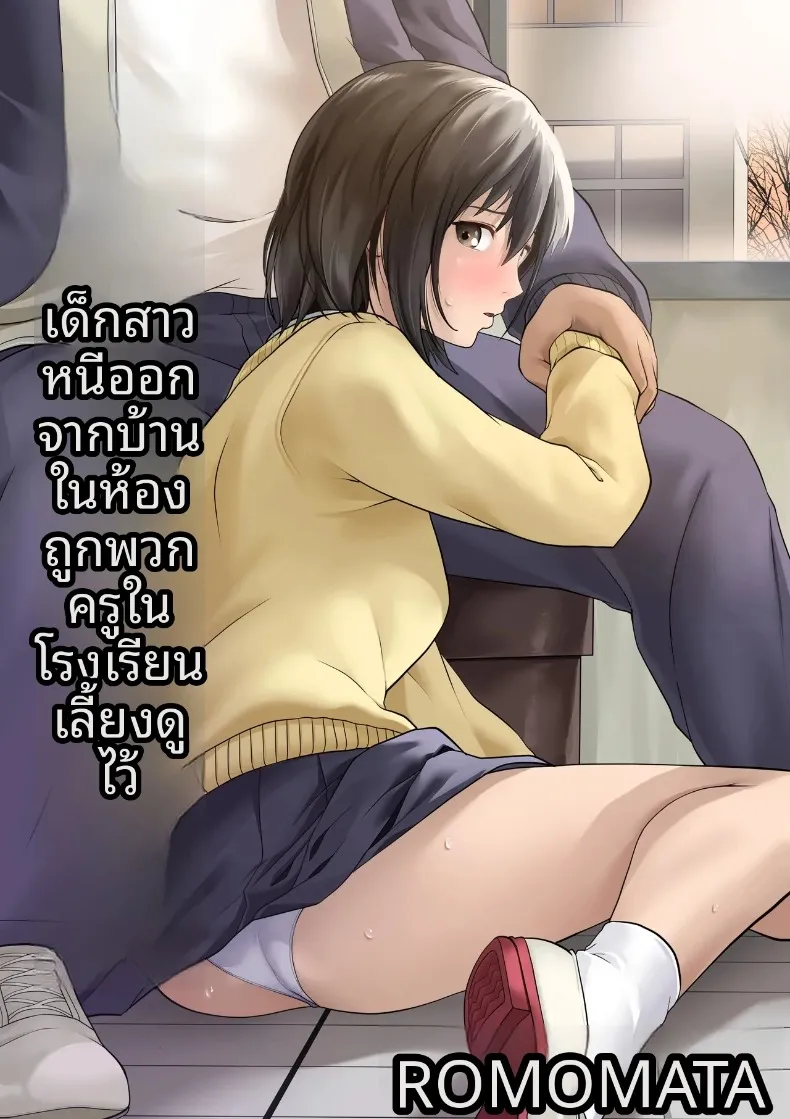 74a5255b753f4597b7df383131451b6e