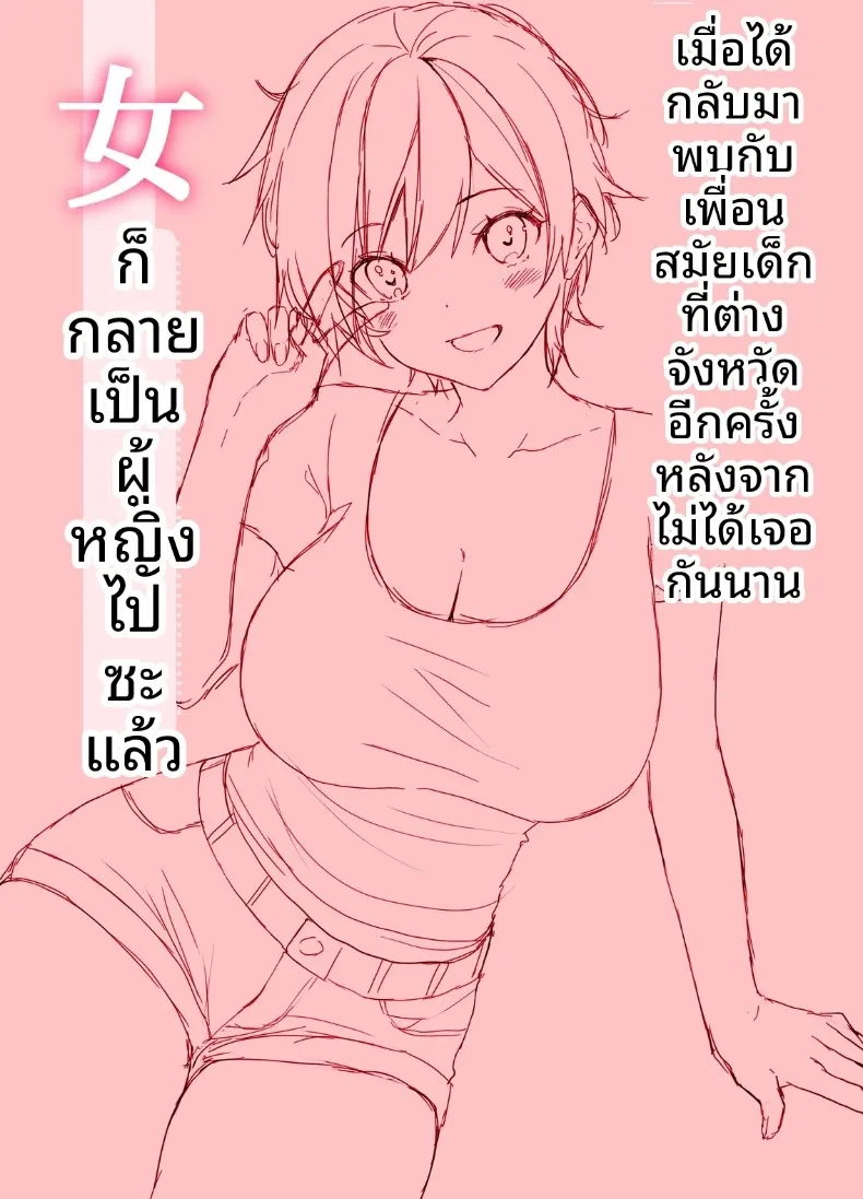 3388b3a3a0aef52ecab86d8bcd4089c2