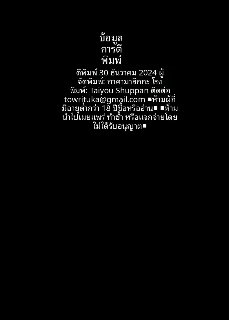 f82e4d57fceee9137862236833459f3b