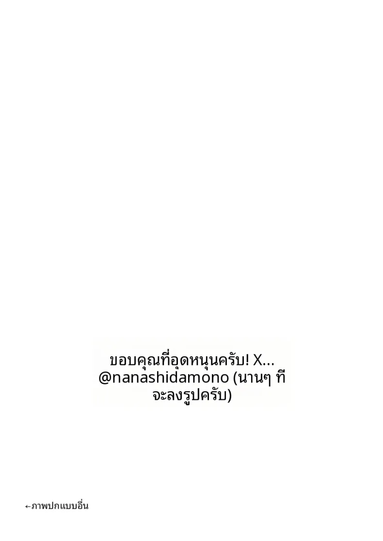 0c452c916732bd3569252fa47310d632