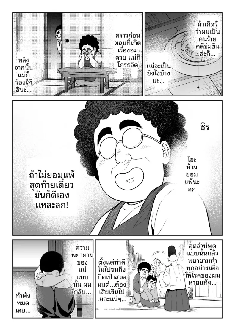 ffd5220e38b023143a7ba49bed455fa8