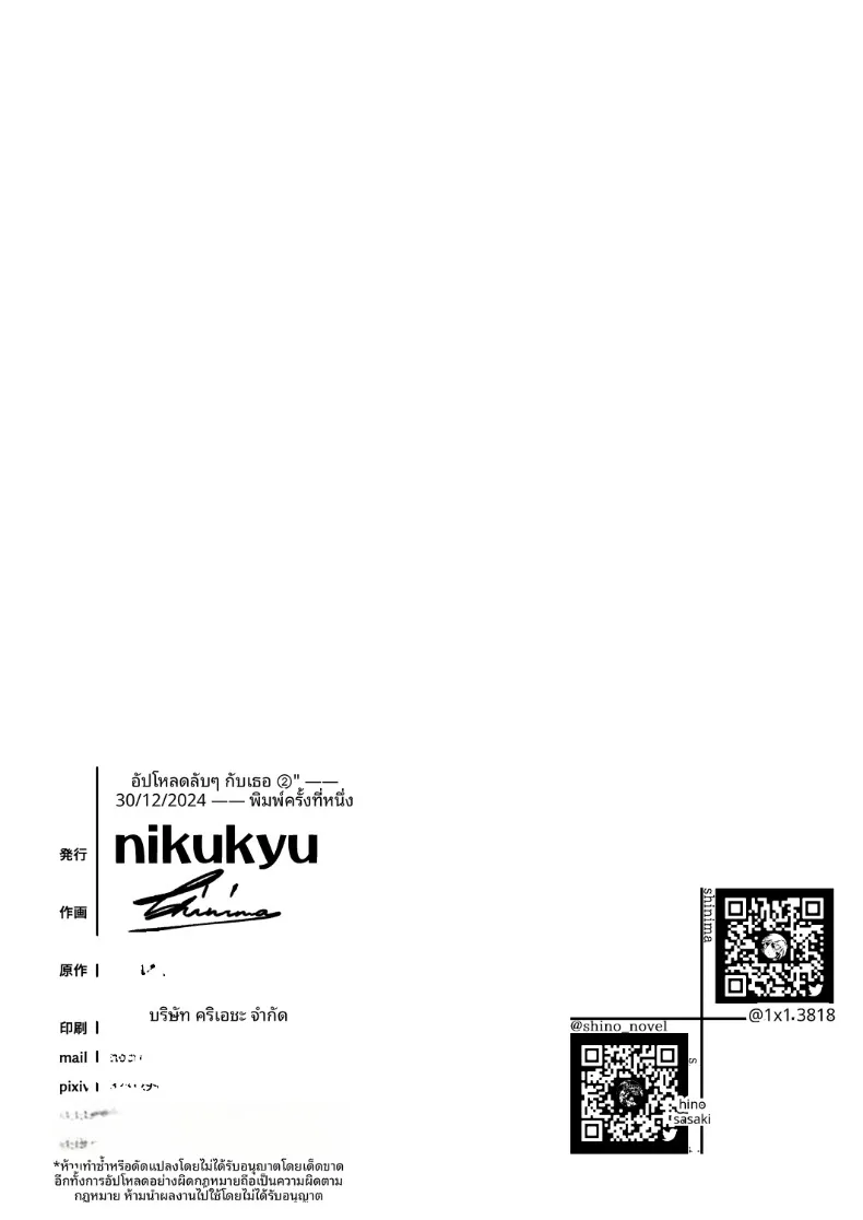 9b57a1954ff417b8e1282b81daa706ac