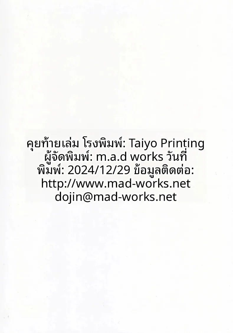 a93728138e9f1d46c6cef2b52cc5c887