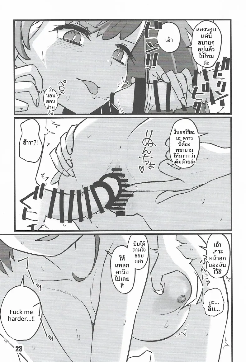 fffb59f69acf7ab6c09c1723947098f7