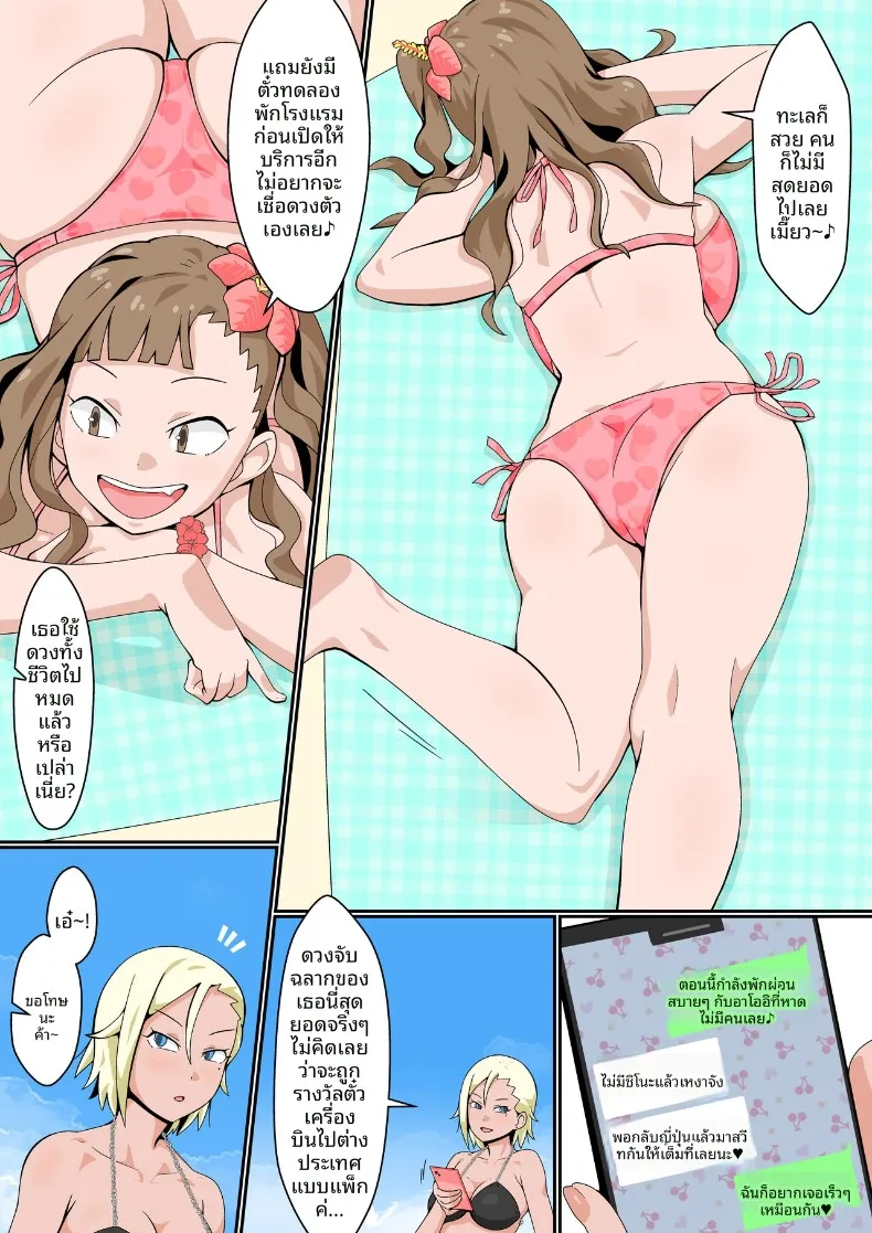 fa9bae7d1f3631b0e2c7600d3798f5bc