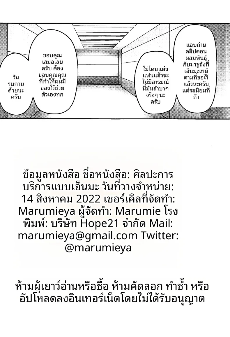 59190d68920583380509af1e2bd925de