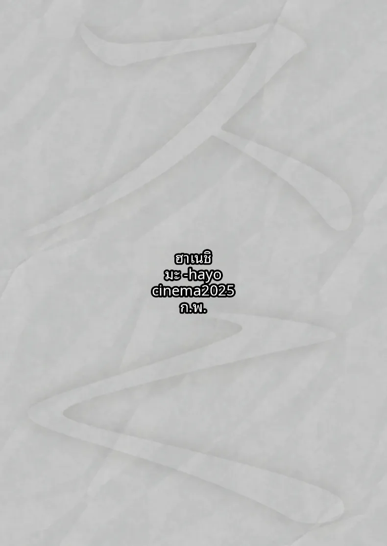 e6acf5d38f5f15bb6ea581cc2592948a