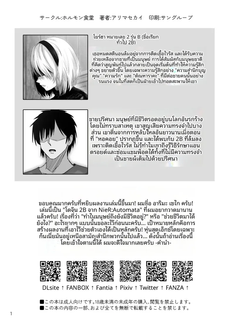 9ccbe58f446d9f2374ce53b3c51df5fd