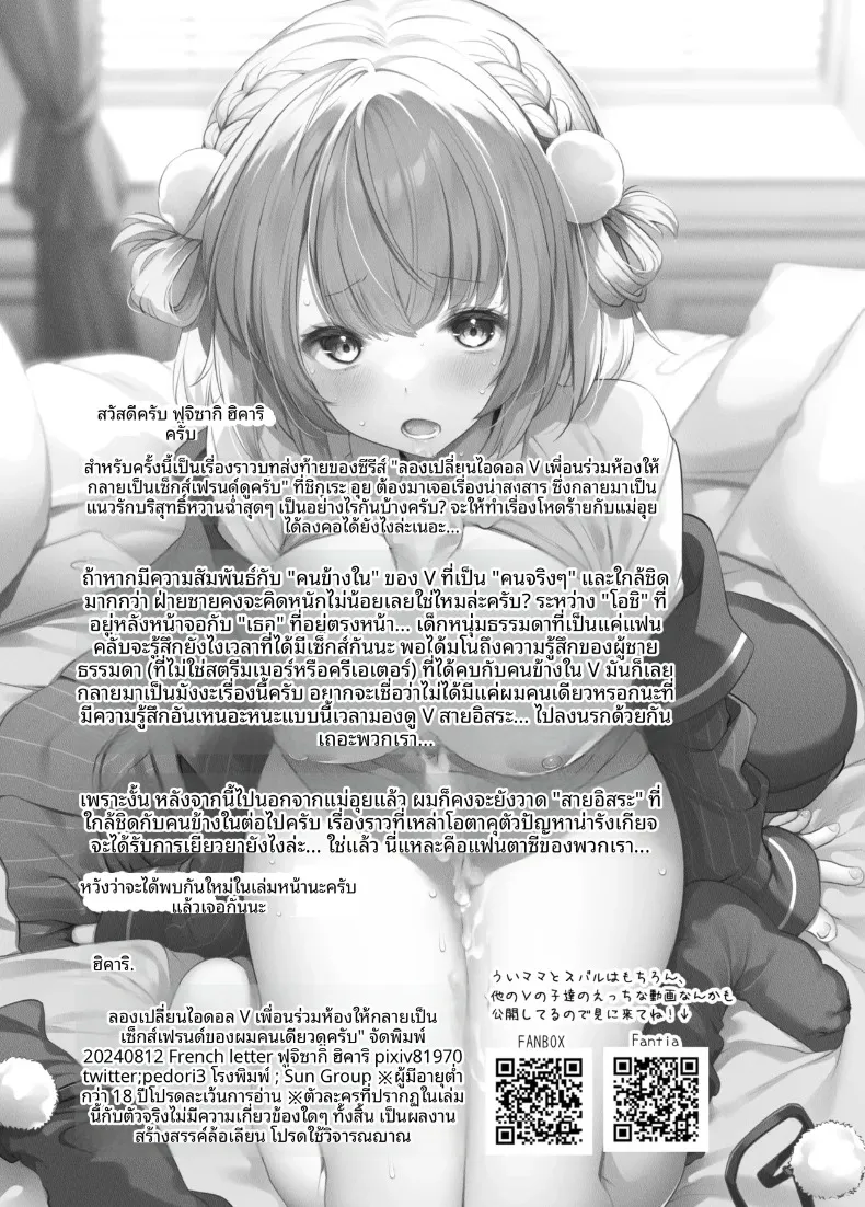 b6d2a2687c58e506e356ff058c87269d